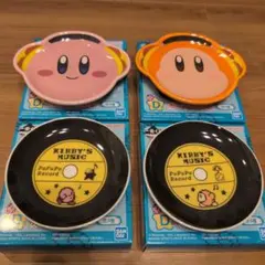 【重複品　匿名配送】星のカービィ　一番くじ　セット売り　小皿4種＋タオル2種