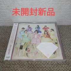 CUTIE 雑誌 2冊セット まとめ売り - メルカリ