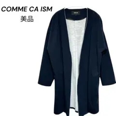 COMME CA ISM コムサイズム ノーカラージャケット 9号 ネイビー