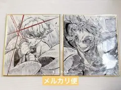 鬼滅の刃 AJ2026 リアルWEBSHOPくじ 複製ミニ色紙 我妻善逸 獪岳