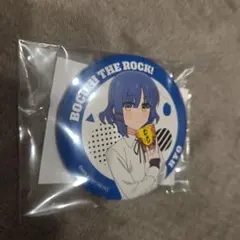 ぼっち・ざ・ろっく！ カレーメシ 缶バッジ 山田リョウ 未開封