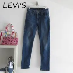 LEVI'S リーバイス BORROWED FROM THE BOYS　デニム
