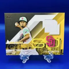 ナイキ サンディエゴ パドレス シティ コネクト ダグアウト ジャケット 楽天市場】MLB パドレス ジャケット 2024 選手着用モデル