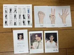 SnowMan 特典カード ラウール