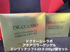 エンリッチリフト200g2個 DR.CI:Labo エンリッチリフトEX 200g 2個セット - メルカリ