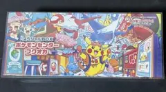 ポケモンセンター フクオカ スペシャルボックス（シュリンク付）