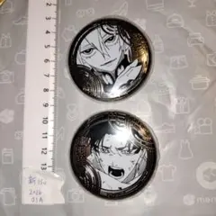 2026年最新】漆羽洋児の人気アイテム - メルカリ