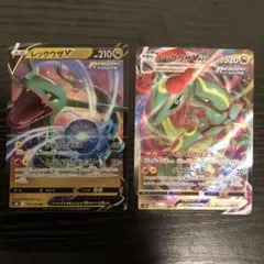 ⭐ニコニコ⭐様 リクエスト 5点 まとめ商品