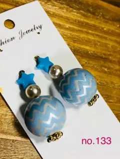 no.133 ハンドメイドピアス、イヤリング