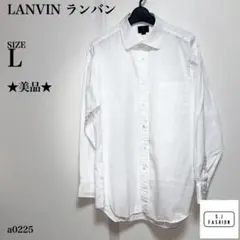 LANVIN ランバン ボタンダウンシャツ ジャガード 長袖 Lサイズ ホワイトのサムネイル