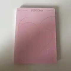 BTS MAP OF THE SOUL PERSONA VERSION 01