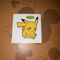 ポケモンデコキャラシール　第219弾　ピカチュウ ポケモンパン