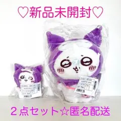 ちいかわサンリオコラボ　ぬいぐるみ＆マスコットキーホルダー　モモンガ　クロミ