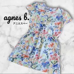 【agnes b.】花柄ワンピース アニエスベー キッズ 半袖 総柄 12ans
