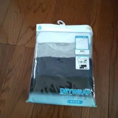 肌着4枚組 男の子