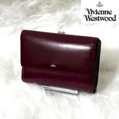 【美品】ヴィヴィアン レザー 三つ折り財布 オーブ がま口 ロゴ金具 ボルドー