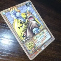 ワンピースカード　ウソップ8