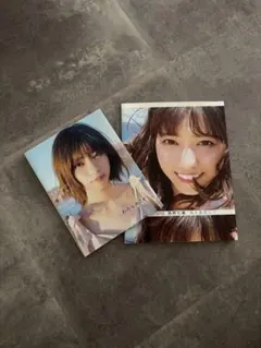 西野七瀬　写真集　フォトブック　2冊セット