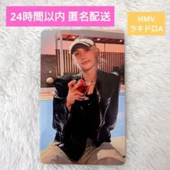 straykids DO IT HMV ラキドロA フィリックス トレカ