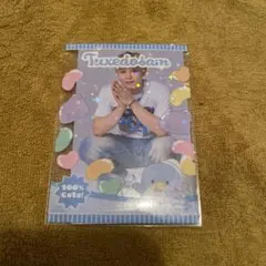 JO1 與那城奨 BTD ランダムトレカ