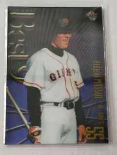 BBM 2001年 松井秀喜 ベスト9