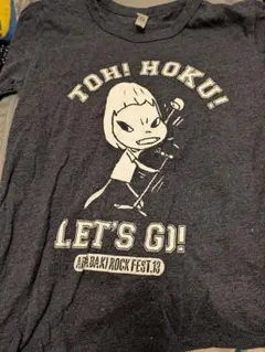 奈良美智TシャツARABAKI