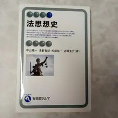 Item thumbnail for item 3cdde2dd-f91c-4e3a-9103-648d407e4881