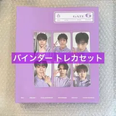 【未着用】2022 ASTRO GATE 6 パジャマ ※トレカ付き 未着用】2022 ASTRO GATE 6 パジャマ ※トレカ付き 未着用】2022