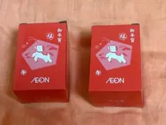 AEON たち吉　湯のみ 午年デザイン 2個セット