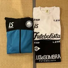 Luz e Sombra ジャージ上 Tシャツ 3点セット