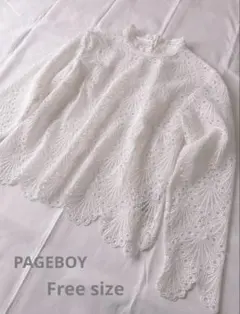 未使用　PAGEBOY ホワイト総レース長袖シャツ