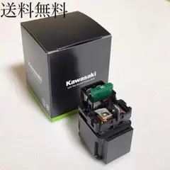 ゼファー750 ゼファー スターターリレー セルモーター セルリレー 285B