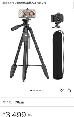 Item thumbnail for item 6cc884a1-f0ac-4cf4-99d8-71d60f6f8c17