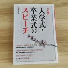 Item thumbnail for item 9560d6dd-63f4-49d2-a8d6-ed6d5da1834a