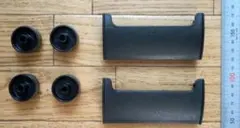 収納ボックス部品 JEJ製for.c キャスター 取っ手