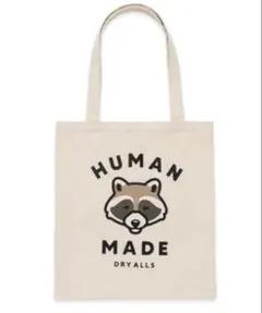 韓国限定 HUMAN MADE TOTE JAMSIL トートバッグ チャムシルのサムネイル