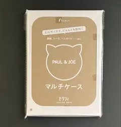 PAUL & JOE マルチケース ゼクシィ2月号付録のサムネイル