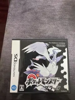 ポケットモンスター ブラック