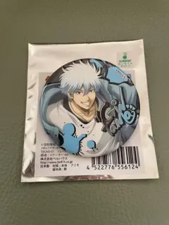 銀時 ナンジャタウン 缶バッジ 銀時&定春 2025年最新】銀魂 ナンジャタウン 缶バッジ 銀時の人気アイテム