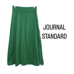 珠希様JOURNAL STANDARD フレアスカート