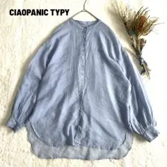 CIAOPANIC TYPY バンドカラーシアーシャツ 長袖 オーバーサイズのサムネイル