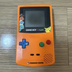 2025年最新】ゲームボーイ カラー ポケモンセンターの人気アイテム