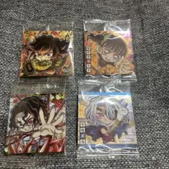 鬼滅の刃 ウエハース シール 4枚セット