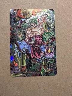 【最終値下げ】日曜日まで出品 HJ5-SEC 破壊王ブロリー