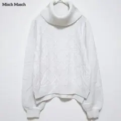 ミッシュマッシュ　タートルネックニット　フェミニン　ホワイト　F　春コーデ　ラメ