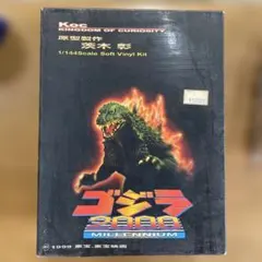 2026年最新】茨木彰の人気アイテム - メルカリ