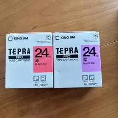 KING JIM TEPRA PRO テープカートリッジ 24mm 2個セット