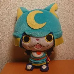 妖怪ウォッチ ブシニャン ぬいぐるみ