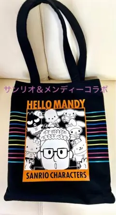 ハローメンディー トートバッグ