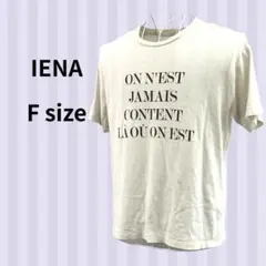 イエナ ホワイト ロゴプリント 半袖Tシャツ トップス アイボリー シンプル
